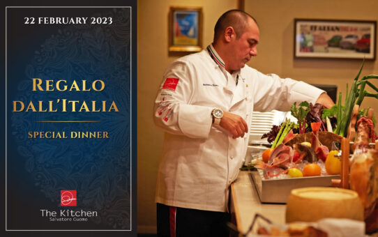 Salvatore Cuomo Presents 一夜限りのスペシャルディナー ～ Regalo dall’Italia イタリアからの贈り物 ～