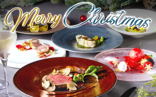 XEX GROUP Christmas 2025 – 11月4日(火)より予約受付開始